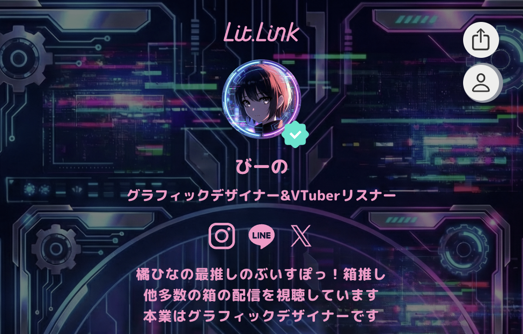 Link Operations